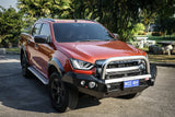 MCC ROCKER SINGLE LOOP SAND BLACK BULLBAR FOR ISUZU DMAX 20-24