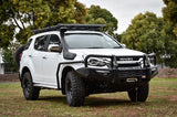 MCC CHROME INSERT SIDESTEP/RAIL KIT TO FIT 50MM BULLBAR FOR ISUZU MUX 13-19