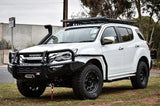 MCC CHROME INSERT SIDESTEP/RAIL KIT TO FIT 50MM BULLBAR FOR ISUZU MUX 13-19