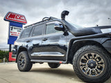 MCC CHROME INSERT SIDESTEP/RAIL KIT TO FIT 50MM BULLBAR FOR TOYOTA LANDCRUISER 15-20