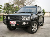 MCC BLACK SIDESTEP/RAIL KIT TO FIT 50MM BULLBAR FOR TOYOTA LANDCRUISER 98-07