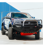 MCC PHOENIX TRIPLE LOOP STEEL BULLBAR FOR VOLKSWAGEN AMAROK 23-ON