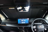 CUPRA BORN | VOLKSWAGEN ID3 FRONT WINDSCREEN SUN SHADE (2019-ON)