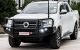 MCC FALCON A-FRAME BULLBAR WITHOUT FOG LIGHTS FOR GREAT WALL CANNON 25-ON
