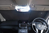 HOLDEN COMMODORE/CALAIS SEDAN/WAGON/UTE 4TH GENERATION FRONT WINDSCREEN SUN SHADE (WITHOUT COLLISION RADAR)