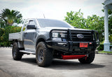 MCC CHROME PLATE SIDE RAIL & SWIVAL KIT FOR FORD RANGER 22-ON