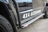 MCC CHROME INSERT SIDESTEP/RAIL KIT TO FIT 50MM BULLBAR FOR VOLKSWAGEN AMAROK 11-22