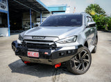 MCC ROCKER NO LOOP BULLBAR FOR ISUZU MUX 20-ON