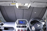 MITSUBISHI I-MIEV/I | PEUGEOT ION | CITROEN C-ZERO FRONT WINDSCREEN SUN SHADE (2006-2021)