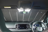 SKODA KAROQ FRONT WINDSCREEN SUN SHADE (2017-ON)