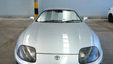 TOYOTA SUPRA 4TH GENERATION FRONT WINDSCREEN SUN SHADE (A80; 1993-2002)